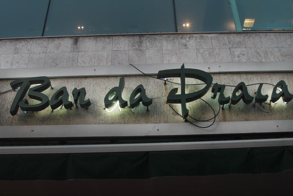 Marina Palace Rio Leblon 里约热内卢 外观 照片